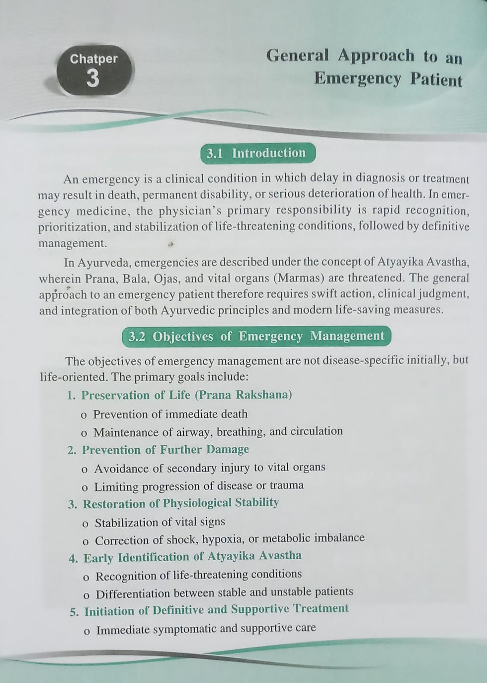 Thumbnail: Atyayika Chikitsa (E) By Dr. Ankit Kumarm,Dr. Sameep Singh,Dr.Preeti Turan