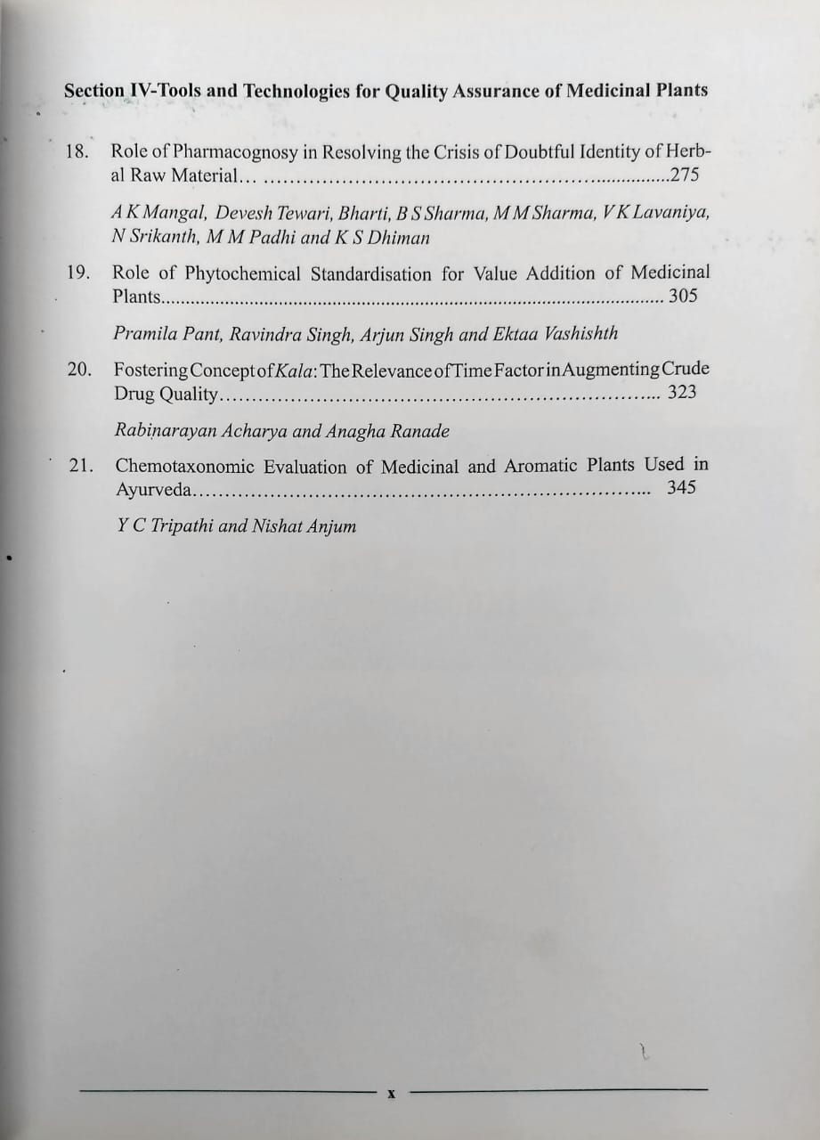 Thumbnail: Recent Trends in Good Agricultural & Collection Practices for Medicinal Plants