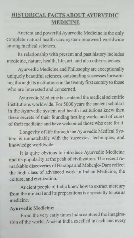 Thumbnail: Ayurvedic Medicine And Honourable Living In This World