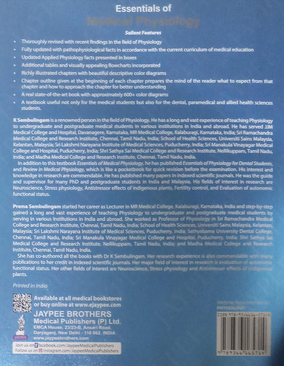 Thumbnail: Essentials of Medical Physiology (E) by K Sembulingam, Prema Sembulingam