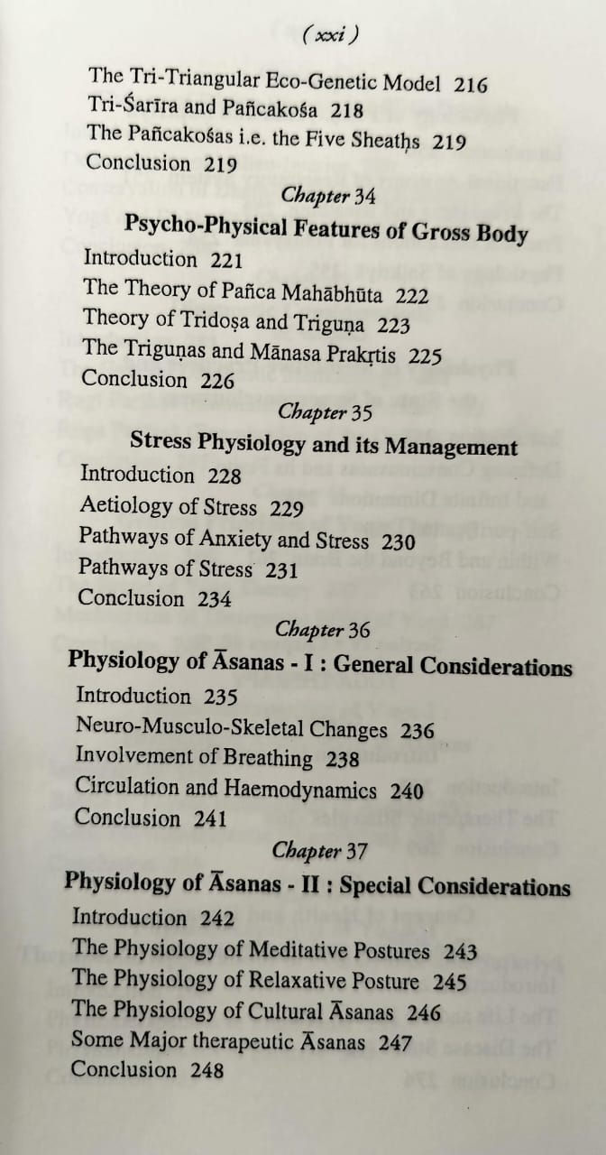 Thumbnail: Integrative Medicine In Ayurveda, Yoga , Nature Cure