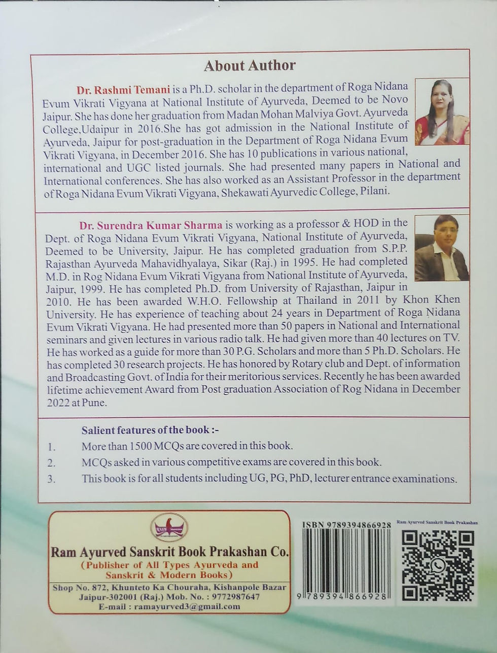 Thumbnail: A Com. B. Of Res. Meth.& Med.Stat.(E) ByDr. Rashmi T., Dr. Surendra K. S.