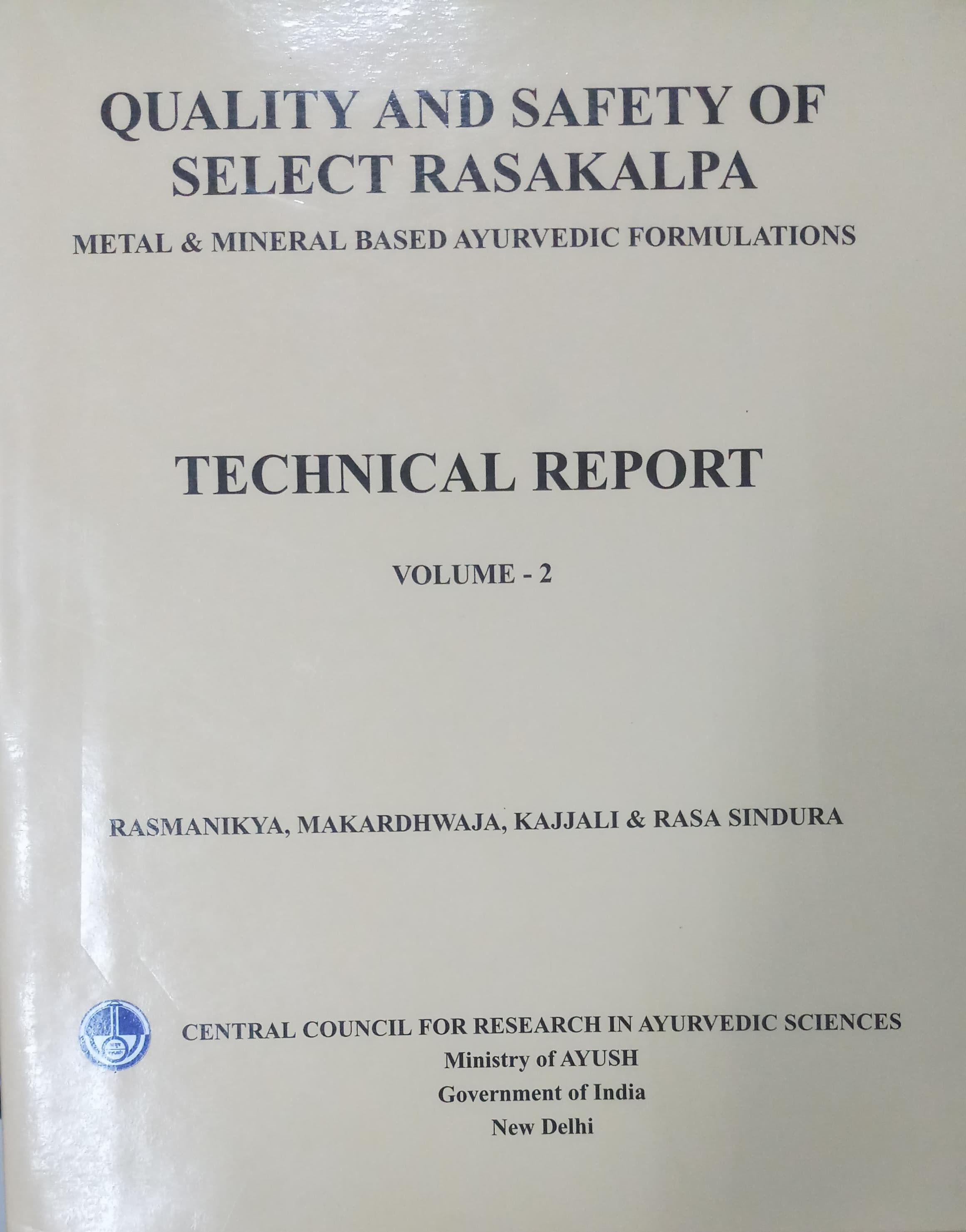 Quality And Safety Of Select Rasakalpa (English) Vol - 2