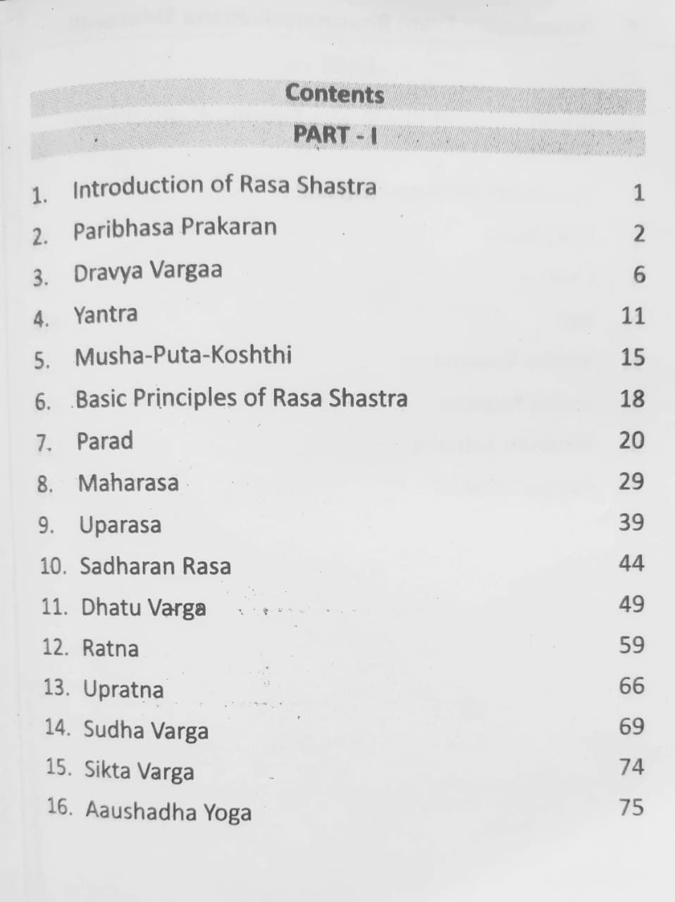 Thumbnail: Rasashastra Evam Bhaishajyakalpana Shlokavali (S) by Dr. Jyoti Singh