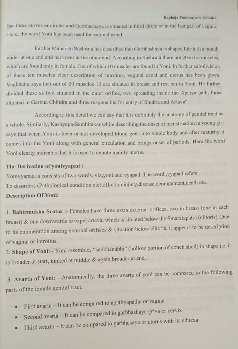 Thumbnail: Kaphaja Yonivyapad Chikitsa (E) by Dr. Sonali P.Patel , Dr. Manjusha Karkare