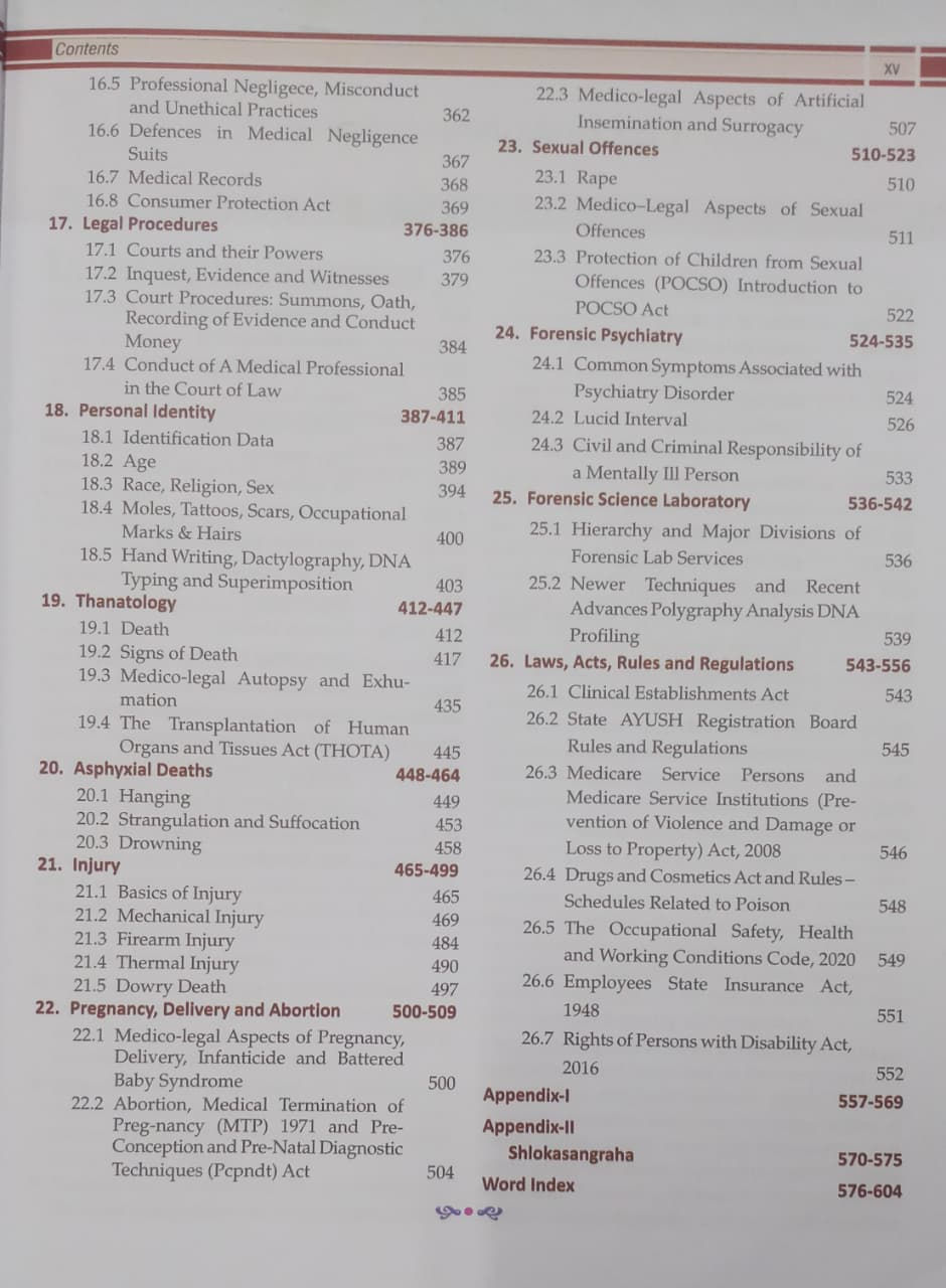 Thumbnail: T.B Of Agada Tantra Evam Vidhi Vaidyaka (E) by Dr. Vishnu Prabhakar Joglekar