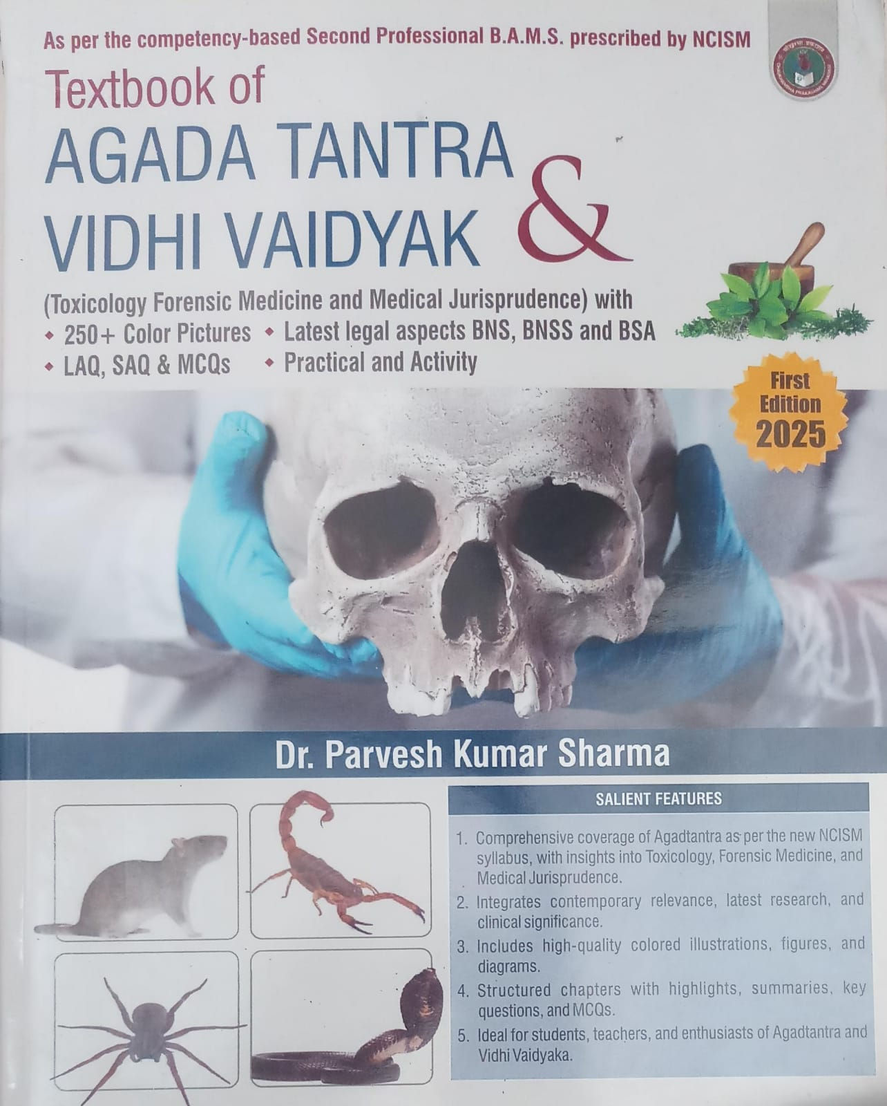 Agada Tantra & Vidhi Vaidyak (E) by Dr. Parvesh Kumar Sharma