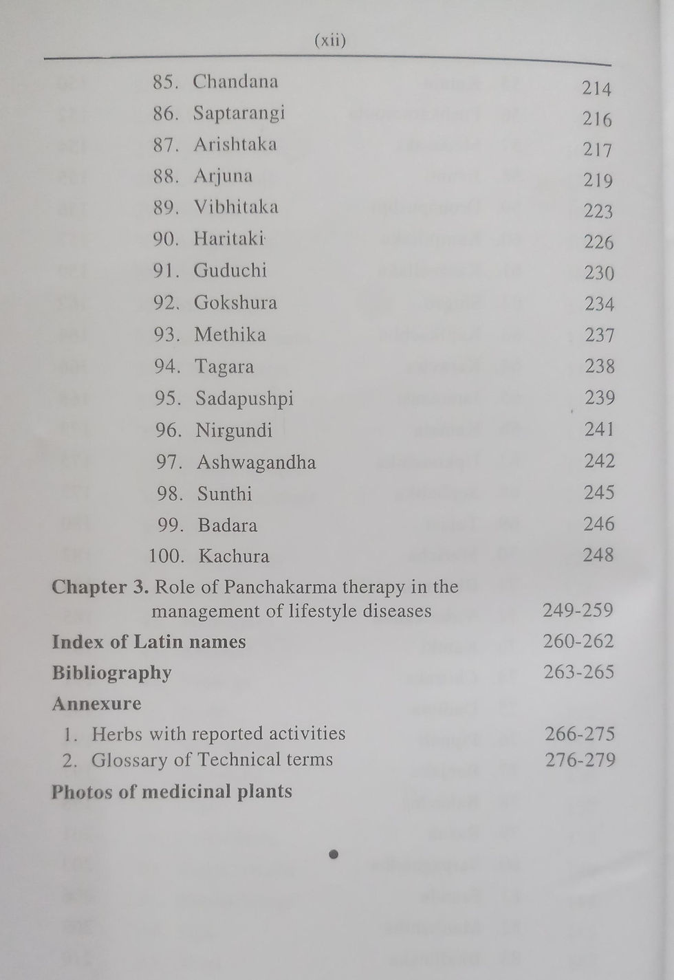 Thumbnail: Lifestyle Diseases and Ayurvedic Herbal Drugs (E) by Prof.K.Nishteswar