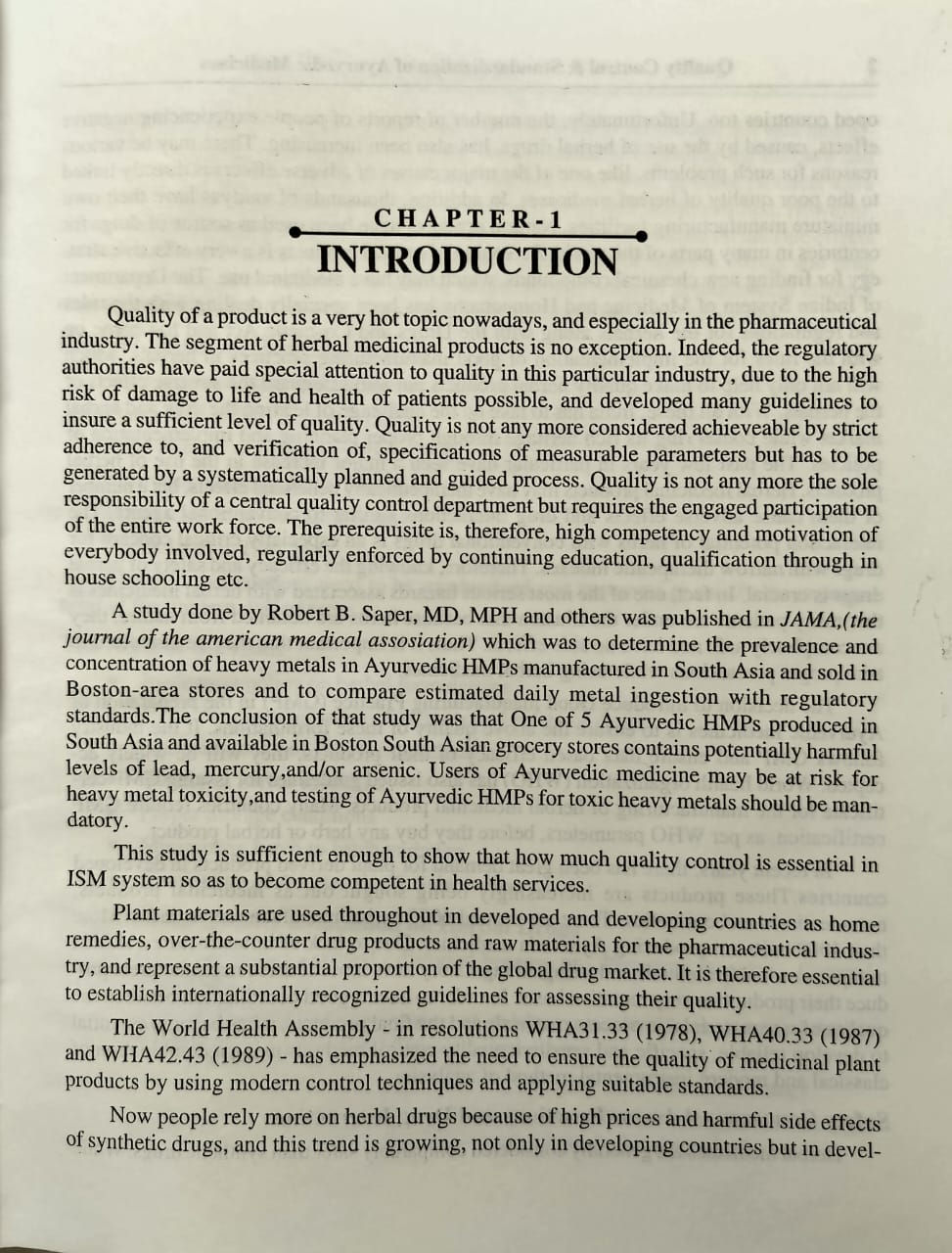 Thumbnail: Qulity Control Standardizaltion Of Ayurvedic  Medicines (E)- Dr. Devendra Joshi