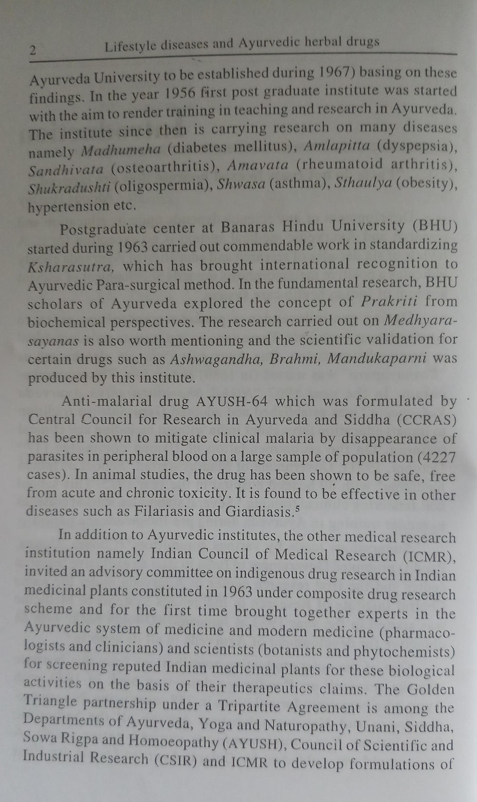 Thumbnail: Lifestyle Diseases and Ayurvedic Herbal Drugs (E) by Prof.K.Nishteswar