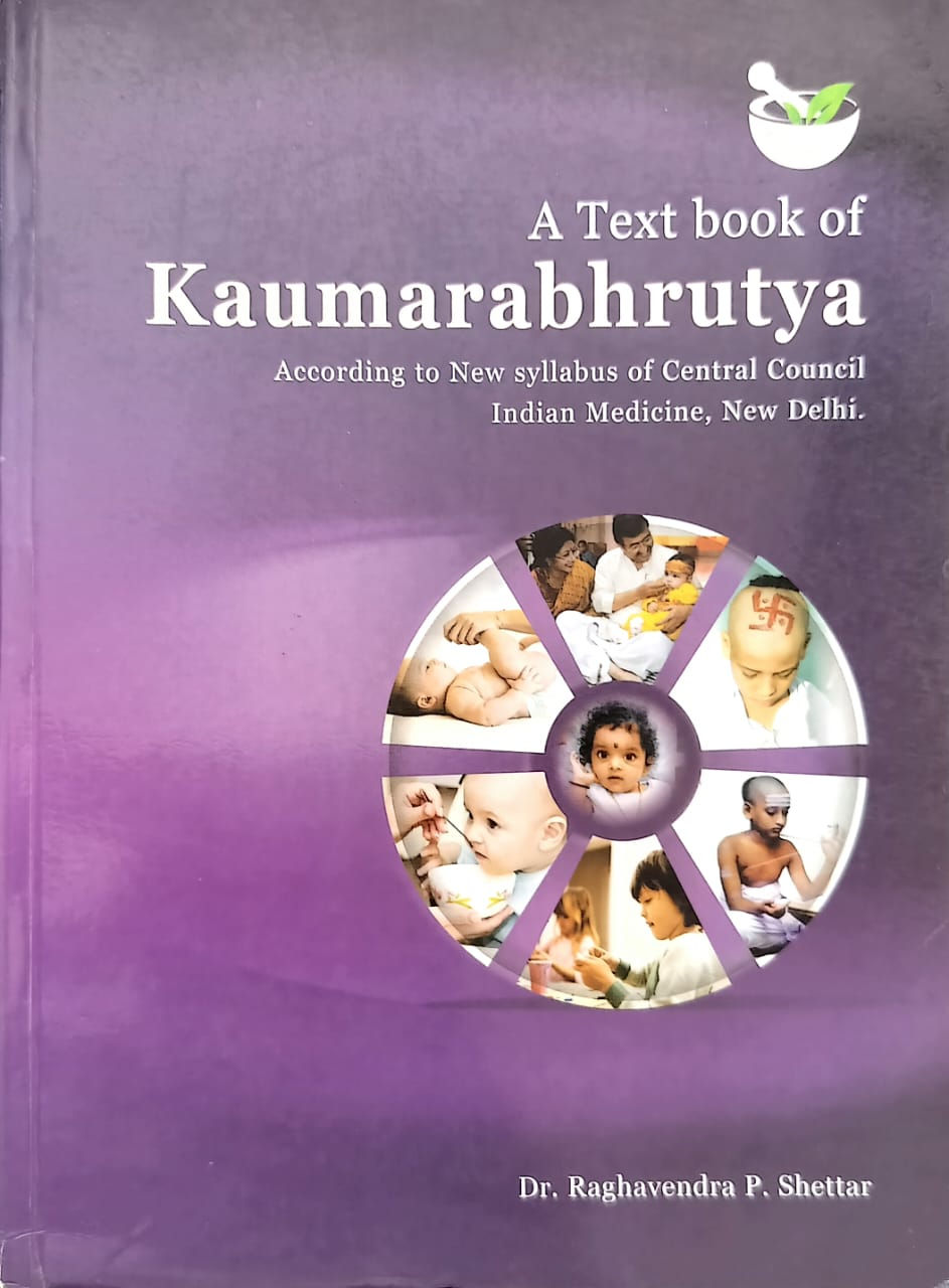 A T. B. of Kaumarbhritya(English)- Dr. Raghavendra P. Shettar