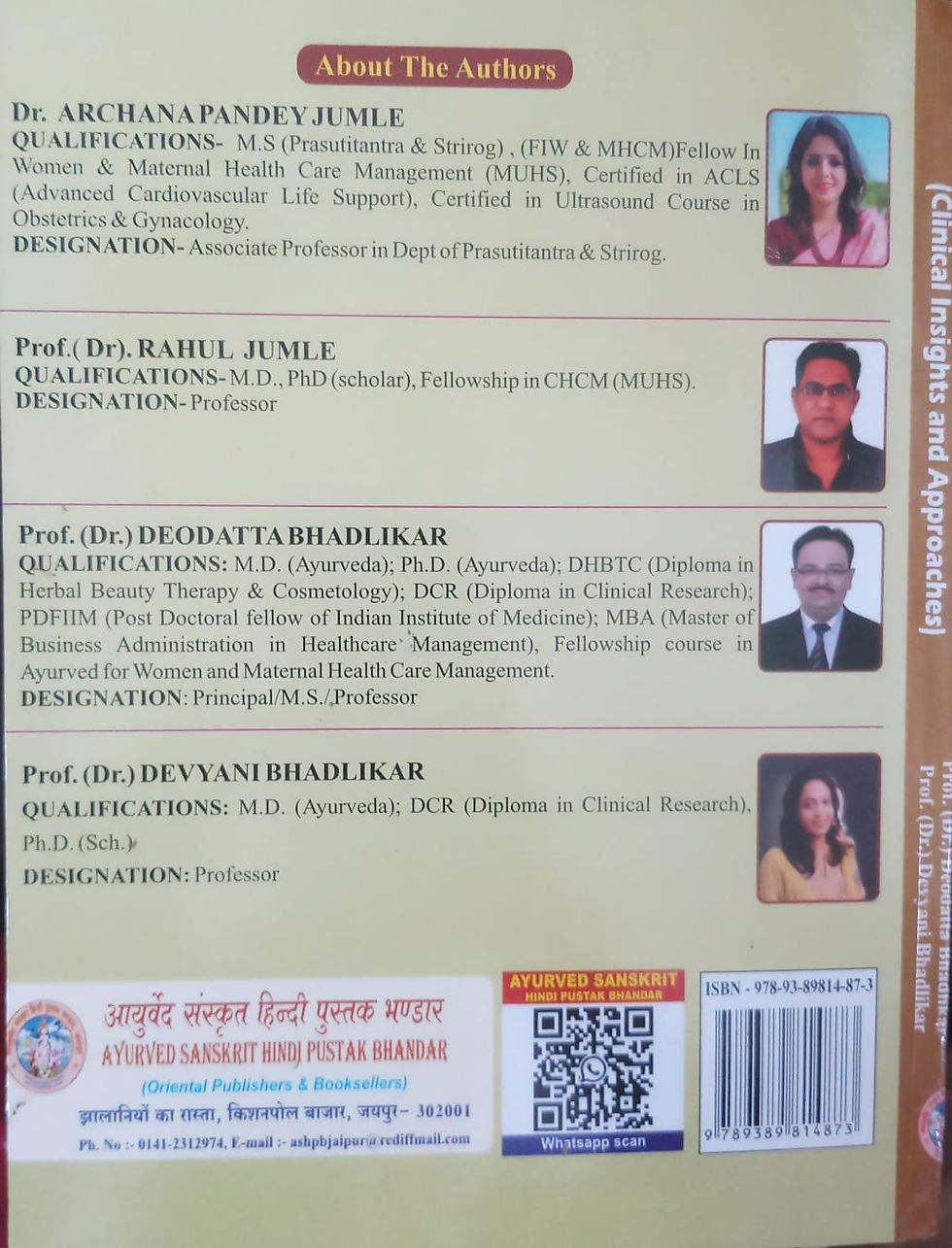 Thumbnail: Primary Dysmenorrhea (E/S) By Dr.Archana Pandey Jumle,Dr.Rahul Jumle