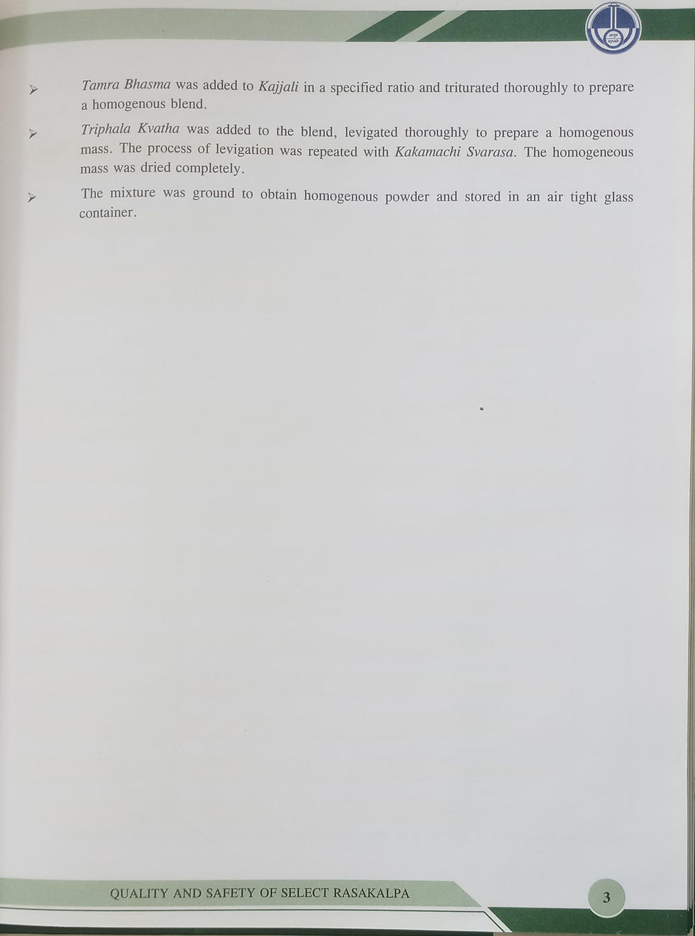 Thumbnail: Quality And Safety Of Select Rasakalpa  (English) Vol - 3 by Hridayarnava Rasa