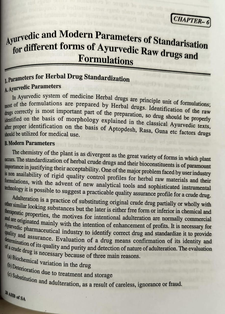 Thumbnail: A H.B. of Standardization of Ayurvedic Formulations(E)- Dr. S. V. Honwad
