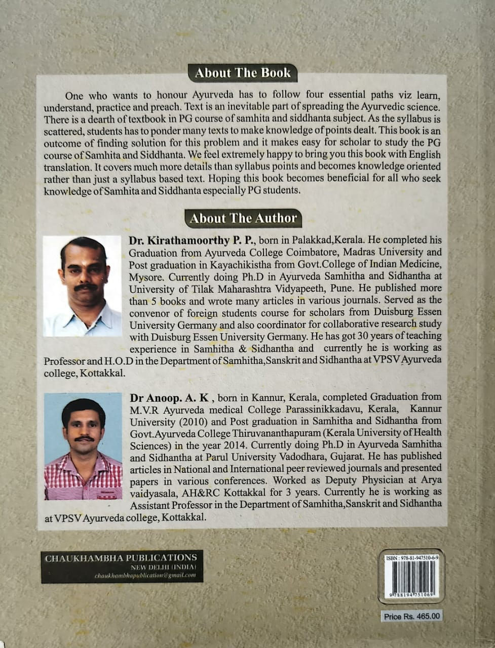 Thumbnail: Post Graduate Textbook of Samhita and Siddhanta- Dr. Kirathamoorthy P.P.