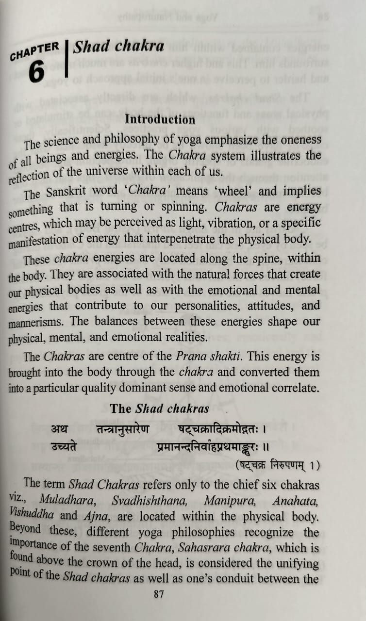 Thumbnail: Compilation on Yoga and Naturopathy(English)- Dr. M. S. Thirunavukkarasu