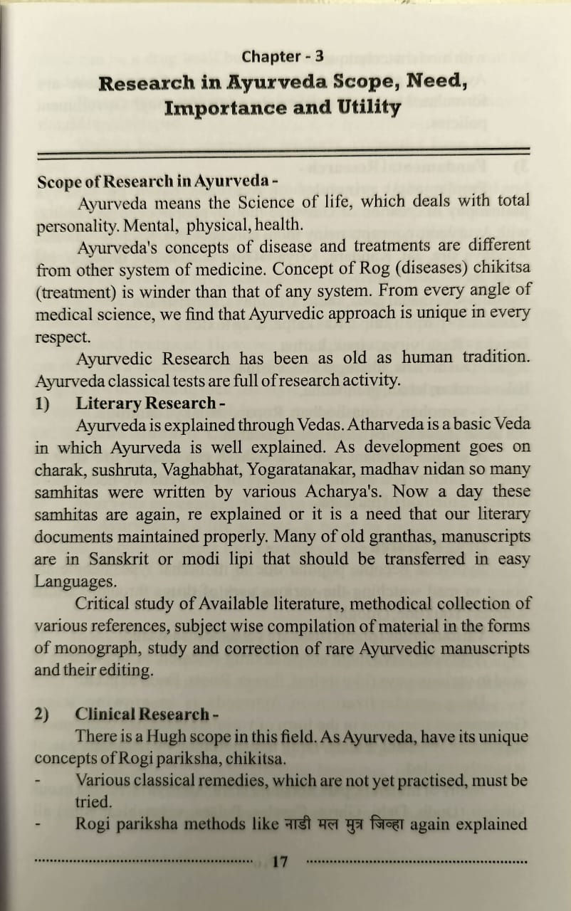 Thumbnail: Research Methodology And Medical Statistics(E)- Dr. Shilpa Yerme, Vd. Navin Chan