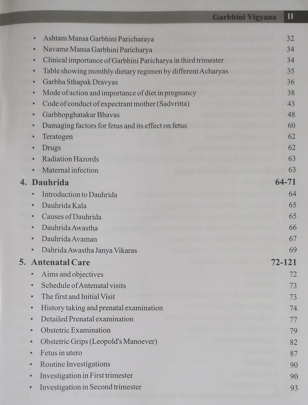Thumbnail: Garbhini Vigyan (English) by Dr. Archana Pandey Jumle, Dr Rahul Jumle