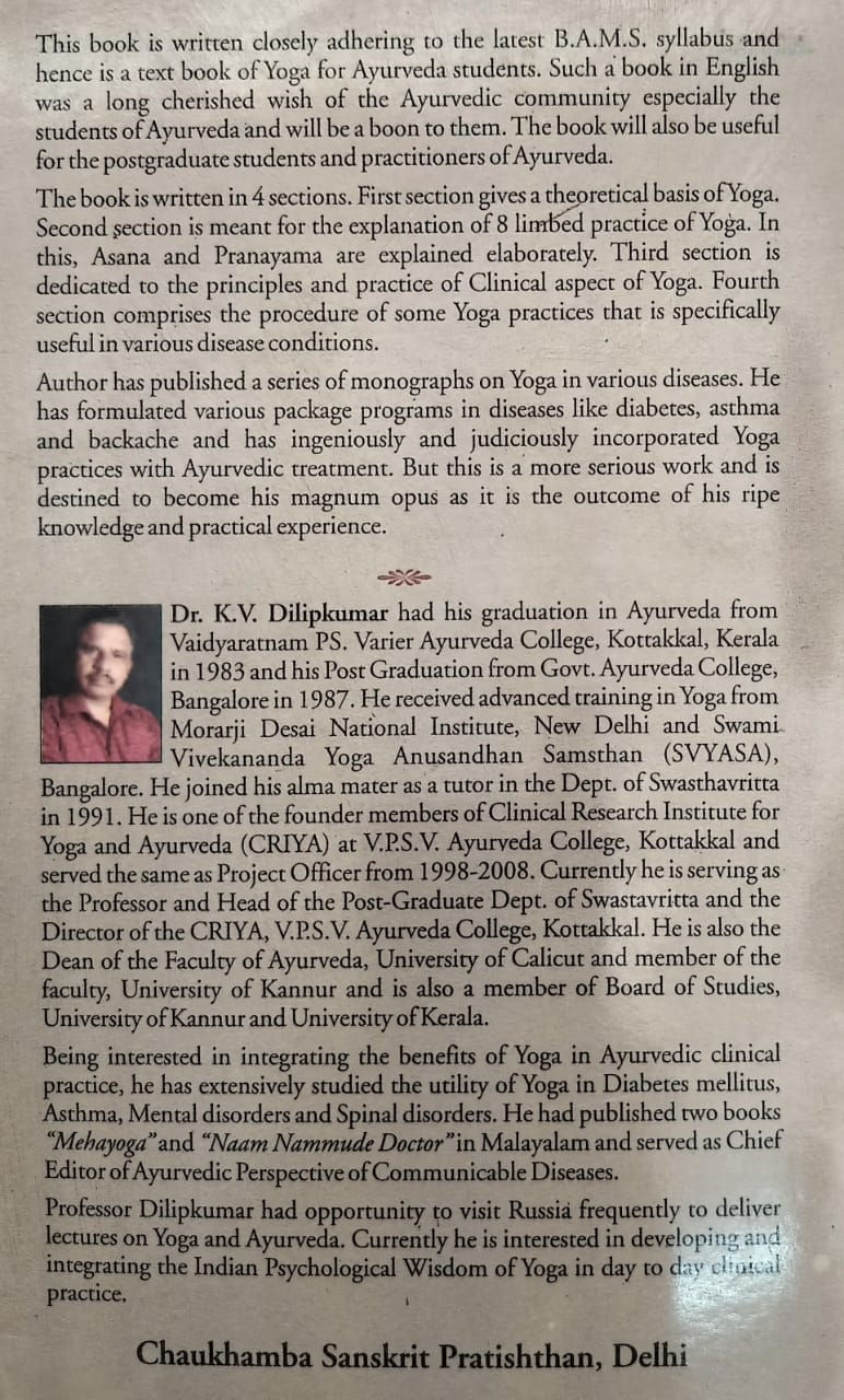 Thumbnail: Clinical Yoga and Ayurveda (English )- K.V. Dilip Kumar