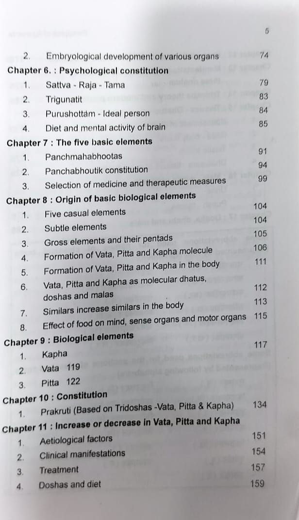 Thumbnail: Principles of Ayu.Related to Vata, Pitta and kapha (E) - Dr. V. B. Athavale