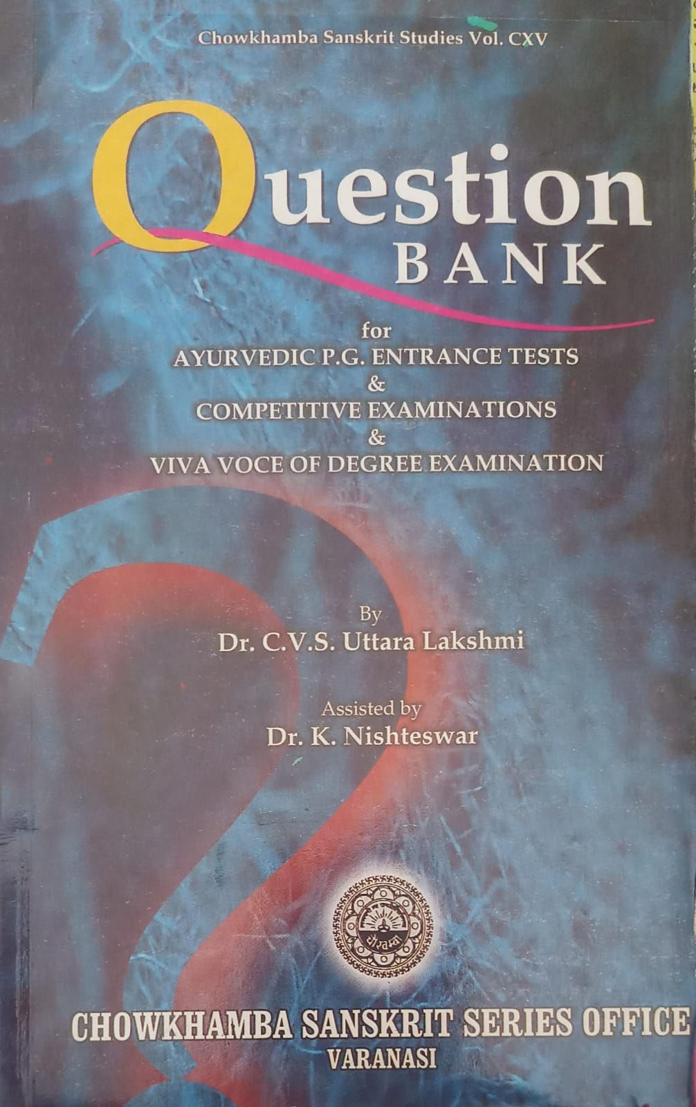 Question Bank (E) By Dr. C. V. S. Uttara Lakshmi