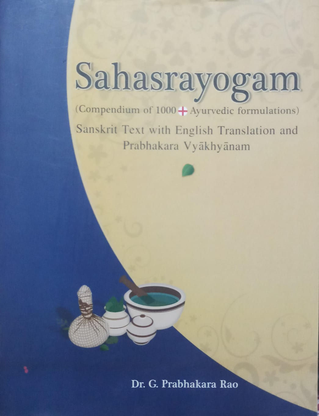 Sahasrayogam(S/E) By Dr.G.Prabhakara Rao