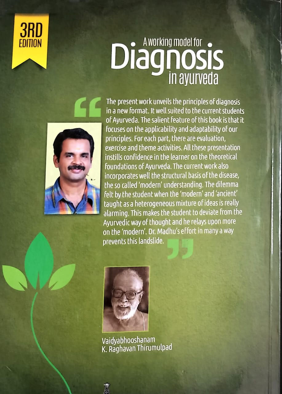 Thumbnail: A Working Model For Diagnosis In Ayurveda  - By  Dr. P.M.Madhu
