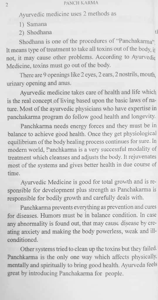 Thumbnail: Panchakarma (Pure Medical Term) (E) by Dr S N Tripathi, Dr Ashwini Tekale