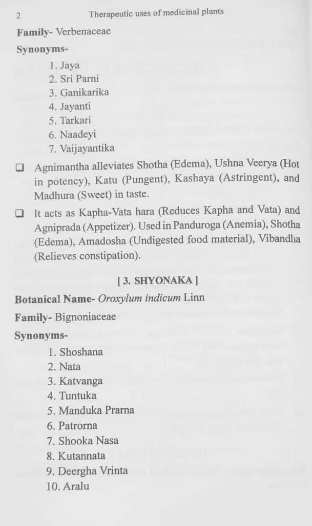 Thumbnail: Therapeutic Uses of Medicinal Plants (E) by Dr. Umakant N. Rabb