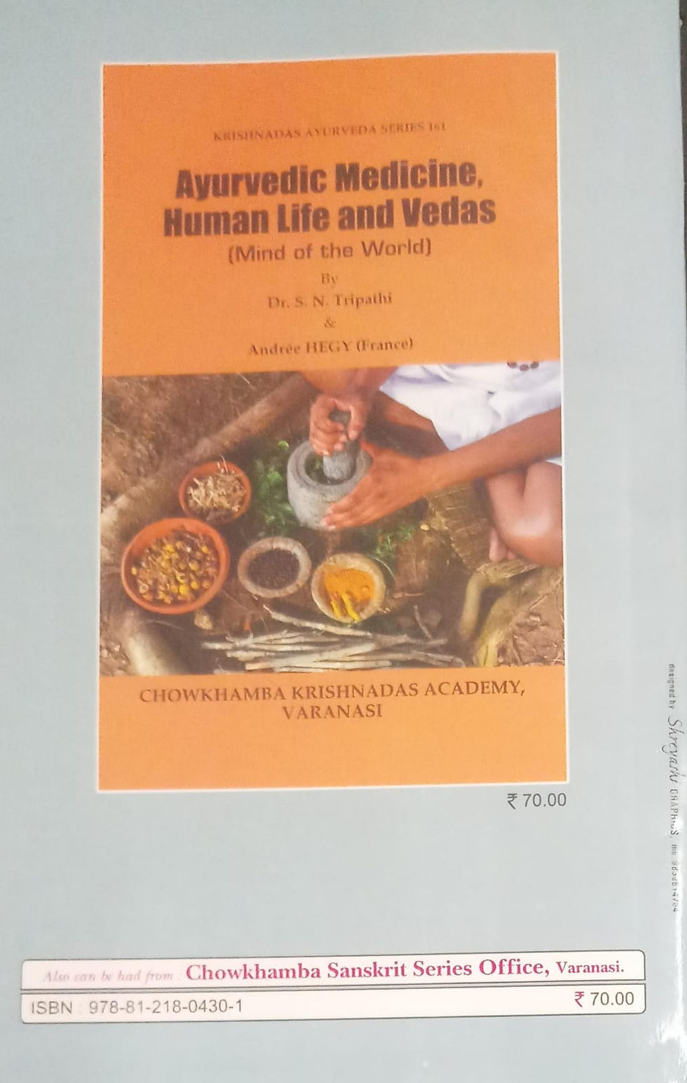 Thumbnail: Ayurvedic Medicine And Honourable Living In This World