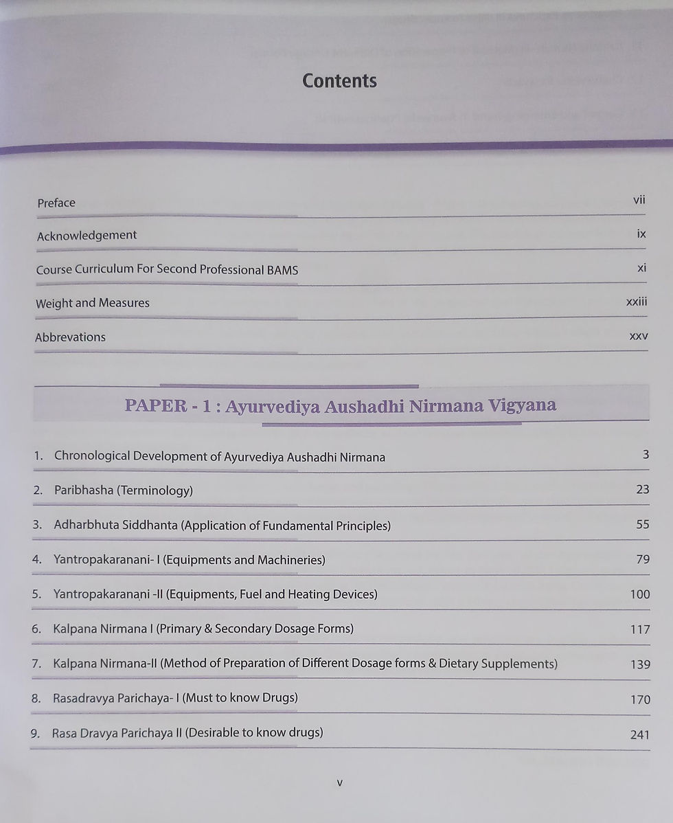 Thumbnail: Textbook of Rasashastra evam Bhaishajya Kalpana Paper-I (E)by Dr. Manjiri Ranade