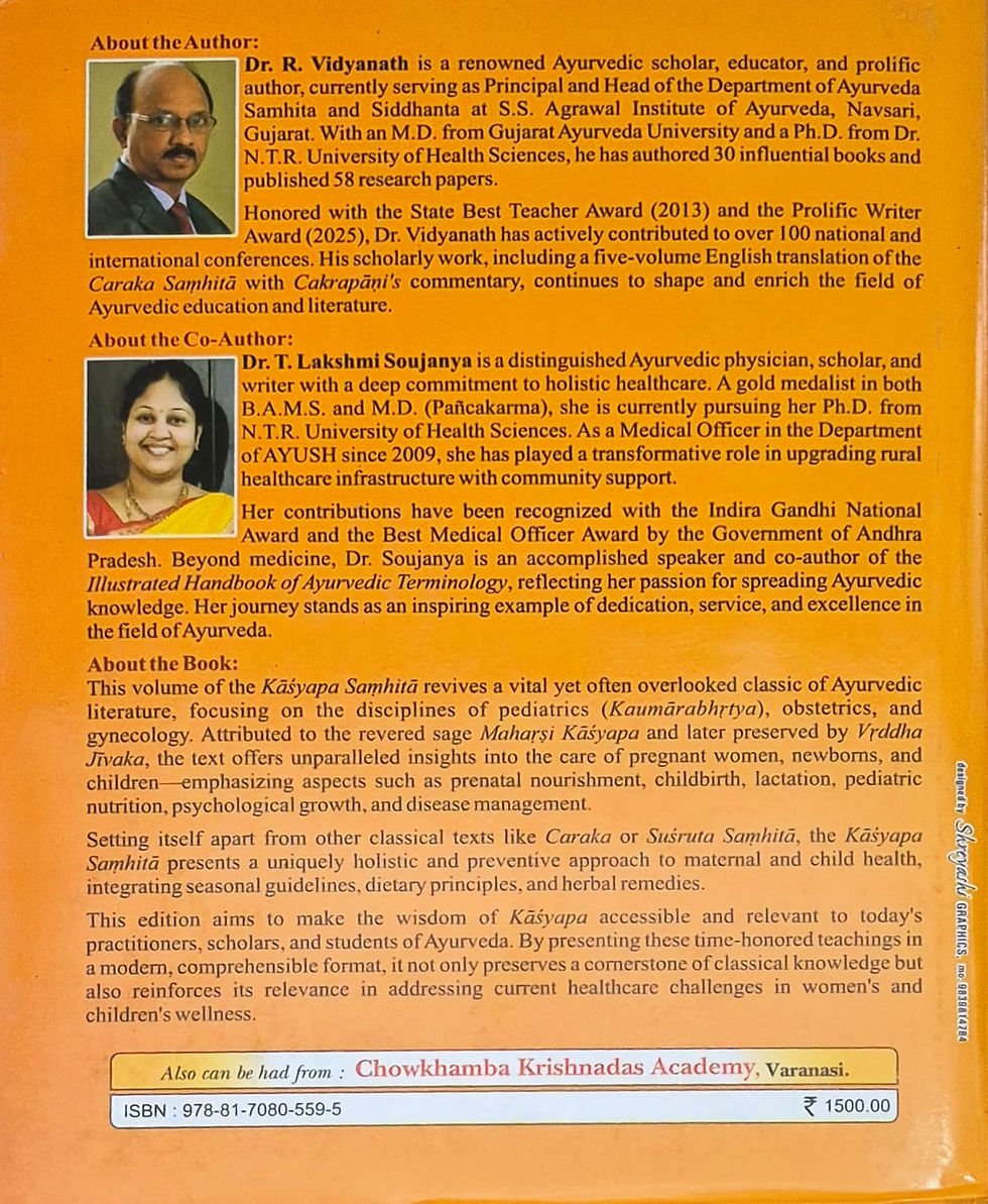 Thumbnail: Kesyapa-Samhita(E) By Dr.R. Vidyanath & Dr.T.Lakshmi Soujanya