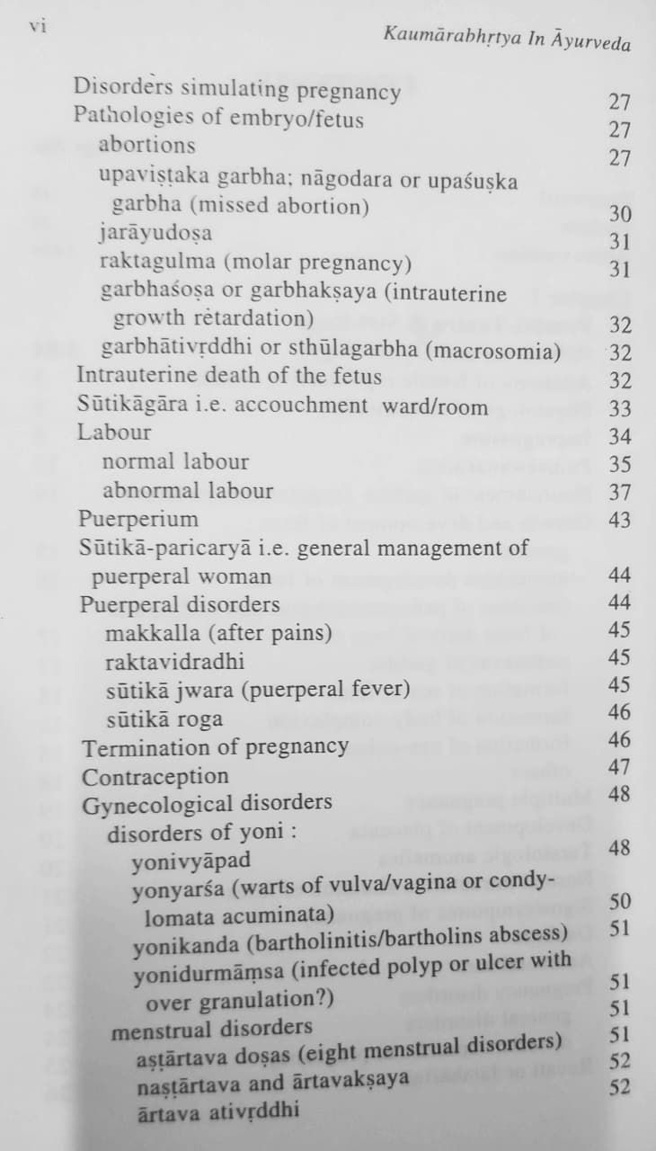Thumbnail: Kaumarabhṛtya in Ayurveda (E) by Prof. P. V. Tewari