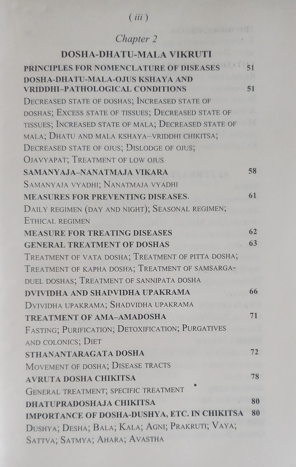 Thumbnail: Kaya Chikitsa (English)  by Dr. Subhash Ranade
