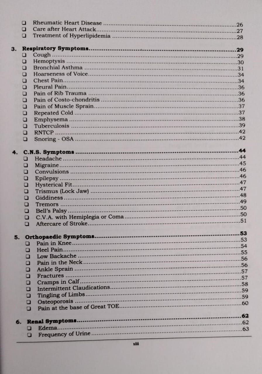 Thumbnail: General Practice (English)- Ghanashyam Vaidya