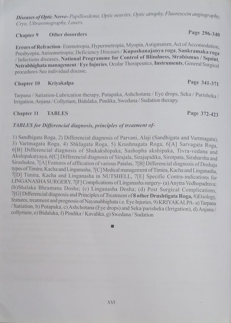 Thumbnail: Text Book Of Shalakya Tantra: Ayurvedic ENT & ORO-Dental Diseases (Vol. I)