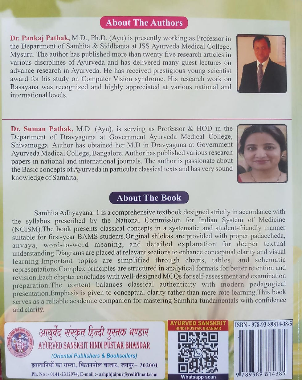 Thumbnail: Samhita Adhyayan-1 (Astanga Hridayam) (S/E) By Dr. Pankaj Pathak, Dr. Suman P.