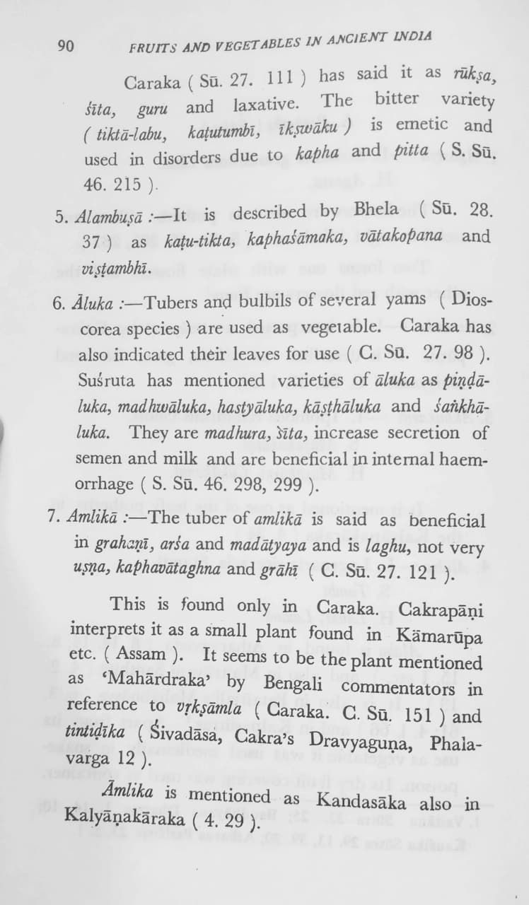 Thumbnail: Fruits and Vegetables in Ancient India (E) by P.V. Sharma