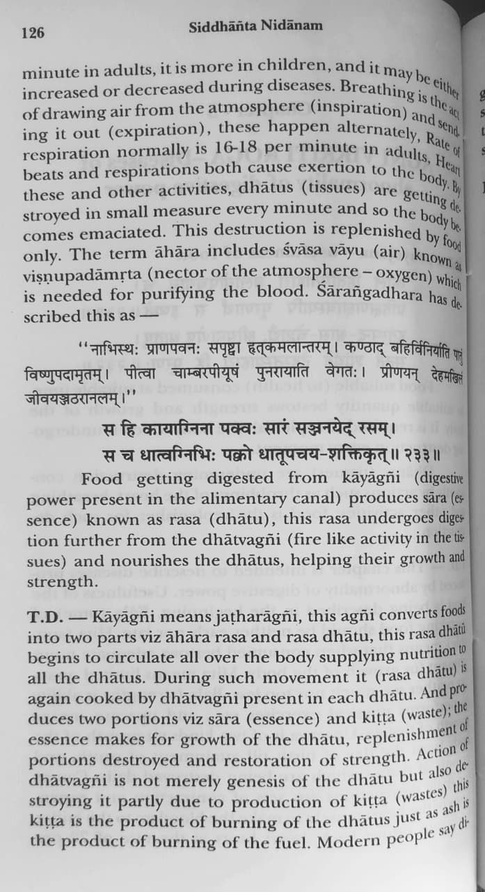 Thumbnail: Siddhanta Nidanam [Part I & II Combined] (E) by  Prof.K. R. Srikantha Murthy