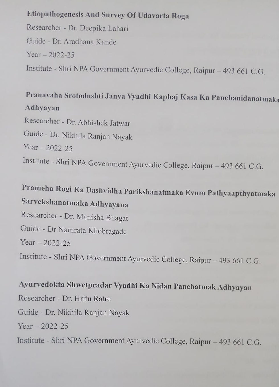 Thumbnail: All India P.G. Thesis Titles Of  'Rog Nidan & Vikruti Vigyan' (E) By Waghe
