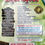 Thumbnail: Ayurved Samucchaya (Hindi, English)- Dr. Sanjay Patil