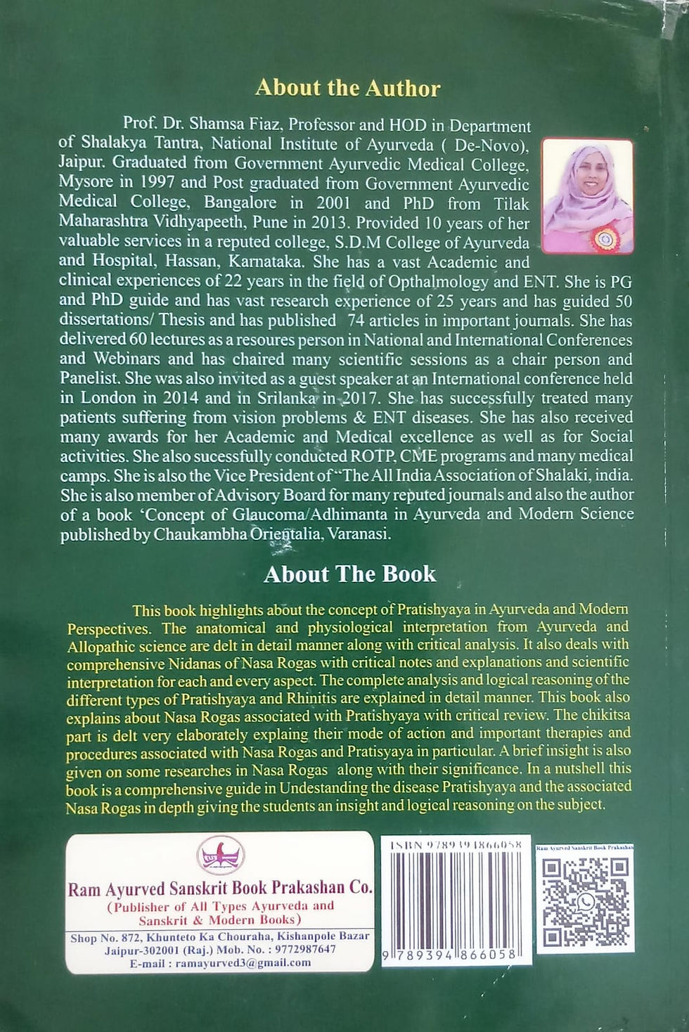 Thumbnail: Comprehensive Approach In Nasarogas/ Nasal Diseases(E) By Prof.Dr. Shamsa Fiaz