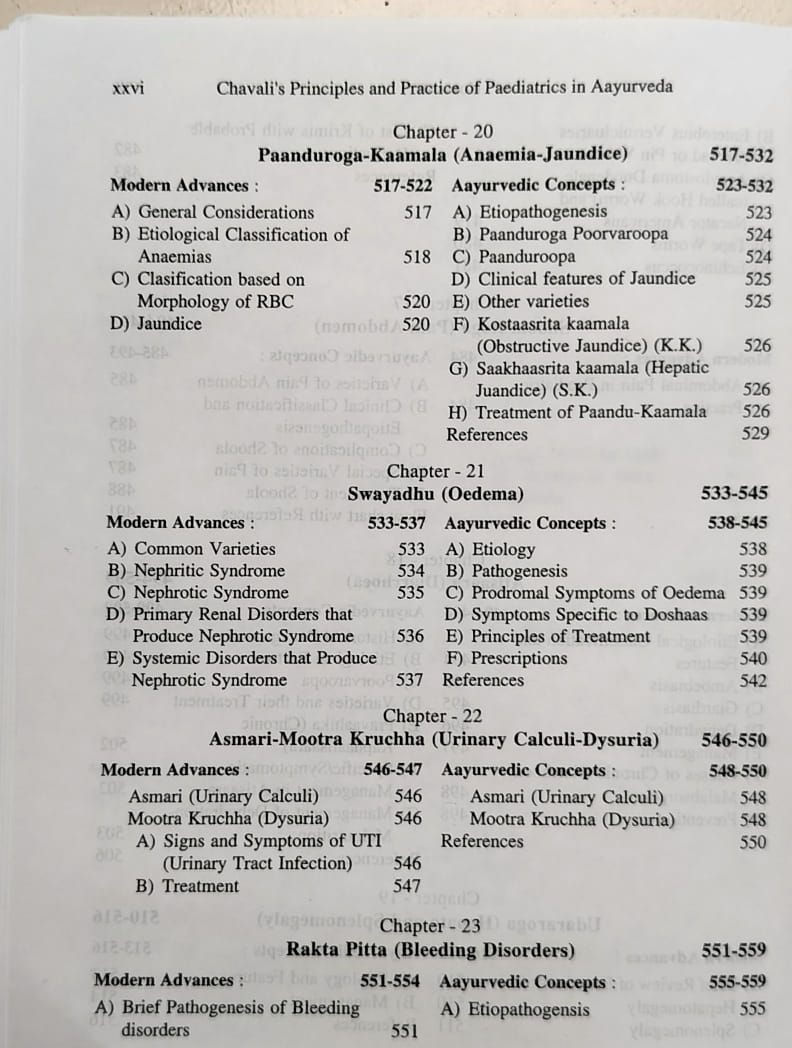 Thumbnail: Chavali's principles & Practice of Paediatrics in Aayurveda (E) - Dr. C.H.S.Sast