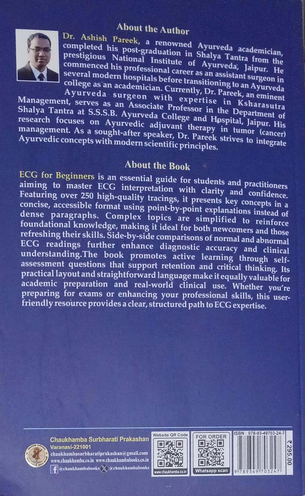Thumbnail: ECG for Beginners (E) by  Dr. Ashish Pareek.