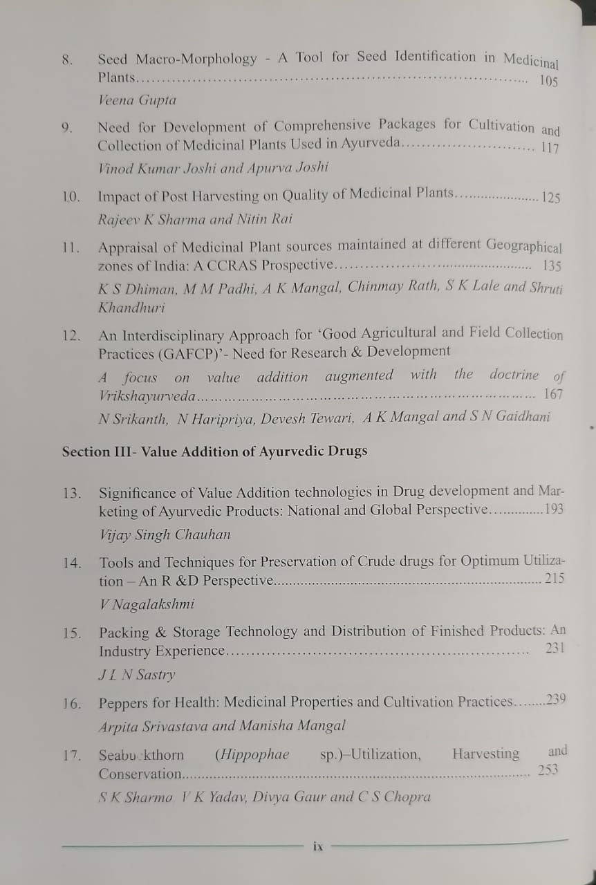 Thumbnail: Recent Trends in Good Agricultural & Collection Practices for Medicinal Plants