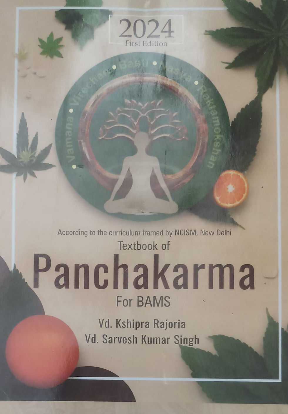 Textbook of Panchakarma for BAMS by Dr. Sarvesh Kumar Singh and Dr. Kshipra