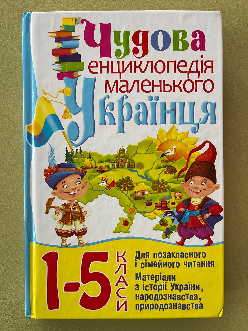 IMG-1177