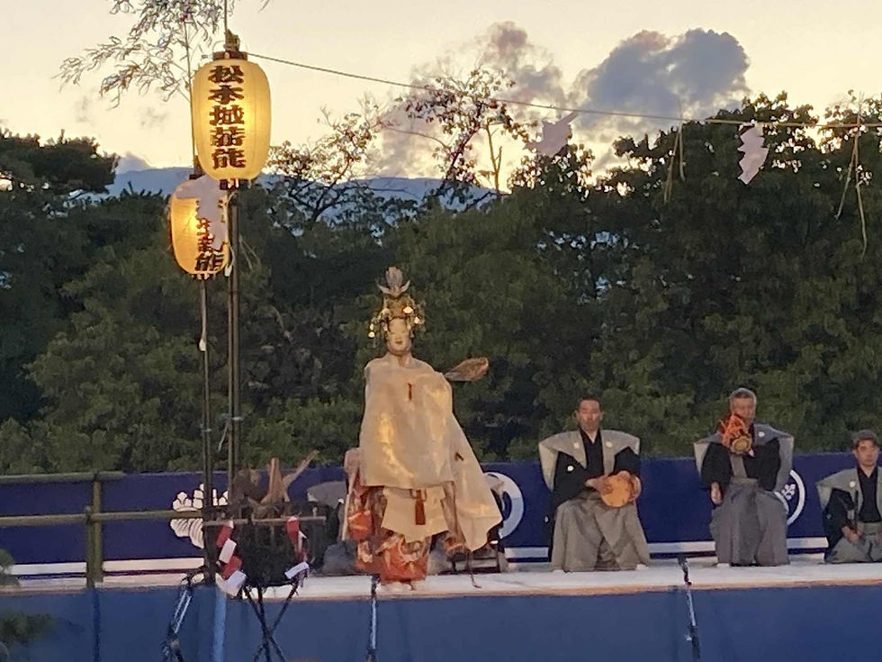 能「羽衣」の天女の舞