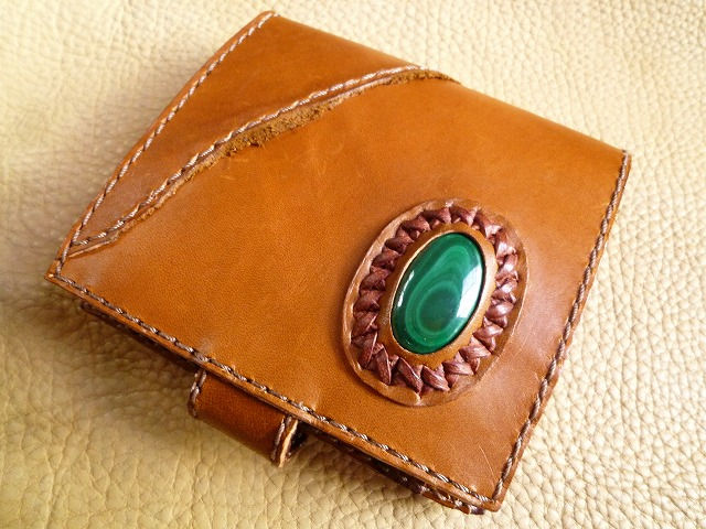 Leather Wallet