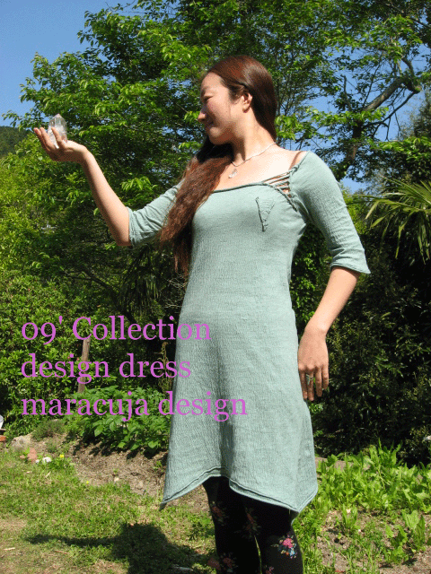 Design dress